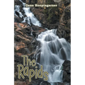 The Rapids - Paperback