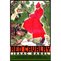 Red Cavalry - Paperback