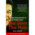 Tear Down This Myth - Paperback