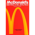 McDonald's: Behind the Arches - Paperback
