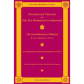 Nagarjuna's Treatise on the Ten Bodhisattva Grounds: The Dasabhumika Vibhasa - Paperback