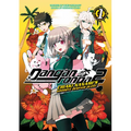 Danganronpa 2: Chiaki Nanami's Goodbye Despair Quest Volume 1 - Paperback