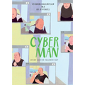 Cyberman - Paperback