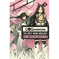 Log Horizon: The West Wind Brigade, Volume 4 - Paperback
