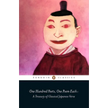 One Hundred Poets, One Poem Each - Paperback