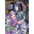 Lord Hades's Ruthless Marriage, Vol. 2 - Paperback