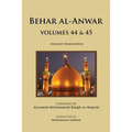 Behar al-Anwar, Volumes 44 & 45 - Paperback