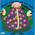 There Was an Old Lady Who Swallowed a Fly - Paperback