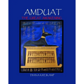 Amduat: The Great Awakening - Paperback
