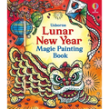 Lunar New Year Magic Painting Book - Paperback