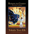 Return to Center - Paperback