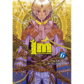Im: Great Priest Imhotep, Vol. 6: Volume 6 - Paperback