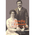 Tawfiq Canaan: An Autobiography - Paperback