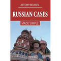 Russian Cases: Made simple - Paperback