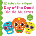 Bilingual Baby's First Day of the Dead - Día de Muertos - Board Book