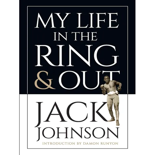 My Life in the Ring and Out - Paperback