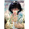 Children of the Whales, Vol. 17 - Paperback