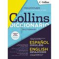 Diccionario Collins Español-Inglés / Inglés-Español - Mass Market Paperbound