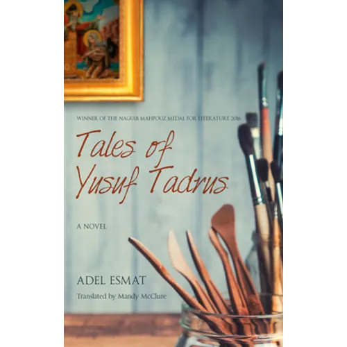 Tales of Yusuf Tadros - Paperback