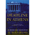 Deadline in Athens: An Inspector Costas Haritos Mystery - Paperback