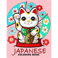 Japanese Coloring Book: Travel Japan Coloring Book Easy, Fun, Beautiful Coloring Pages - Paperback