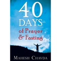 40 Days of Prayer and Fasting - Paperback