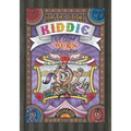 Black Rock Kiddie: A First Burn Adventure for the Young and Young at Heart - Paperback