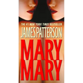 Mary, Mary - Mass Market Paperbound
