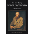 The Very Best Of Fyodor Dostoyevsky - Paperback