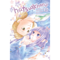 Hatsu*haru, Vol. 12: Volume 12 - Paperback