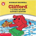 Clifford y la Hora del Bano/Clifford's Bathtime - Board Book