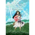 Wolf Children: AME & Yuki (Light Novel) - Hardcover