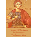 History of the Wars by Procopius - The Persian War - Paperback