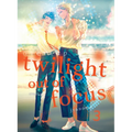 Twilight Out of Focus 3: Overlap - Paperback