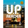 U.P. Reader -- Issue #1: Bringing Upper Michigan Literature to the World - Paperback