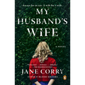 My Husband's Wife - Paperback
