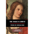 The Angel's Lament: Poems of Chonggi Mah - Paperback