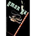 Omon Ra - Paperback