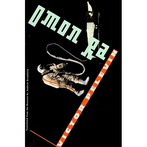 Omon Ra - Paperback