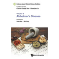 Evidence-Base Clin Chn Med (V8) - Hardcover