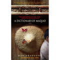 A Dictionary of Maqiao - Paperback