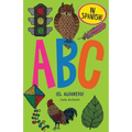 ABC ¡El alfabeto! - Paperback