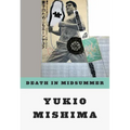 Death in Midsummer: And Other Stories - Paperback