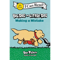 Big Dog and Little Dog Making a Mistake - Paperback