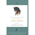 The Adventures of Amir Hamza - Paperback