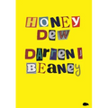 Honey Dew - Paperback