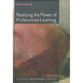 Realizing the Power of Professional Learning - Paperback