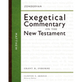 Matthew: 1 - Hardcover
