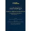 Sharh Al-Aqeedah An-Nasafiyyah: A Commentary on the Creed of Imaam an-Nasafi - Paperback