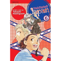 Yakitate!! Japan, Vol. 6 - Paperback